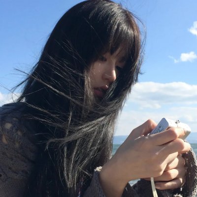 她和他
