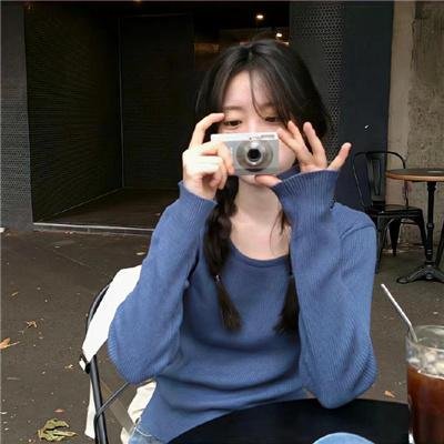 席勒:死神与少女